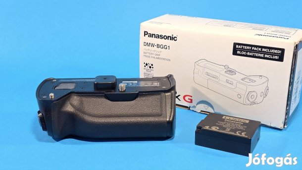 Panasonic Bgg1 markolat  g80 g85 ... plusz akku