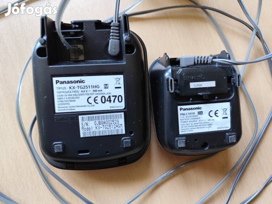 Panasonic Kx-TG2511HG vezeték nélküli telefon (két kagylós)