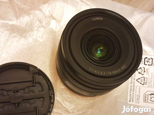 Panasonic Lumix S 18-40mm F4.5-6.3