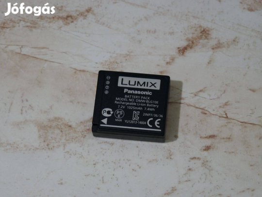Panasonic Lumix akkumulátor akku Dmw-BLG10 Dmw-BLG10E CS-BLG10MC