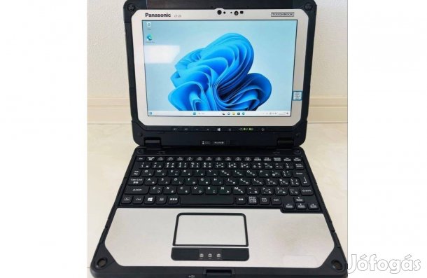 Panasonic Toughbook CF-20- Ütésálló tablet / laptop - 2 db van