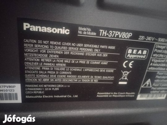 Panasonic Viera TH-37PV80P