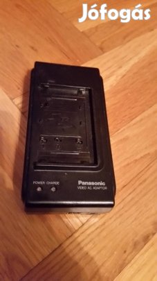 Panasonic kamera akkumulátor töltő