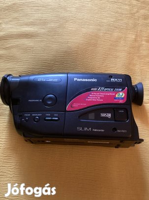 Panasonic videókamera