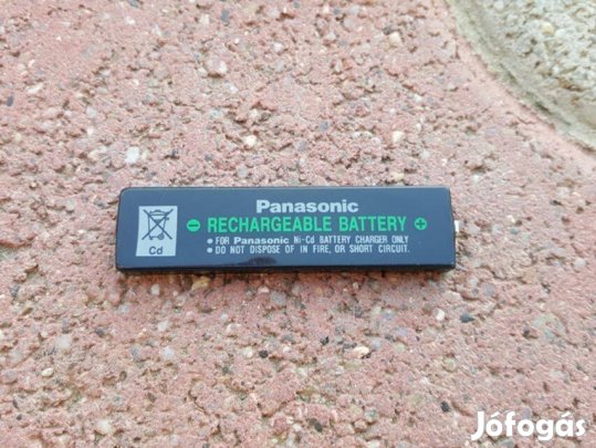 Panasonic walkman akkumulátor 2 db