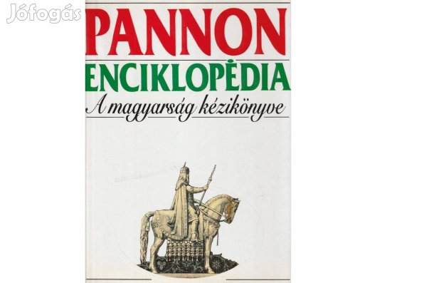 Pannon enciklopédia, A magyarság kézikönyve, új CD