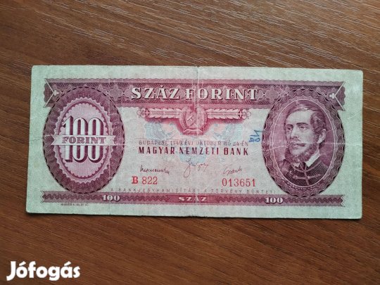 Papírpénz ritka régi 100 forintos
