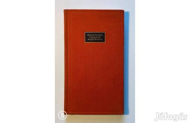 Paul Géraldy / Kosztolányi Dezső: Te meg én - (Csak személyesen!)