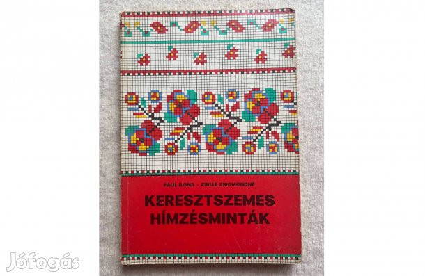 Paul Ilona, Zsille Zsigmondné: Keresztszemes hímzésminták