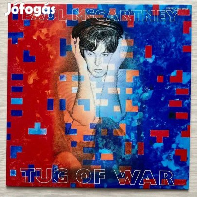 Paul Mccartney Tug Of War japán bakelit hanglemez LP