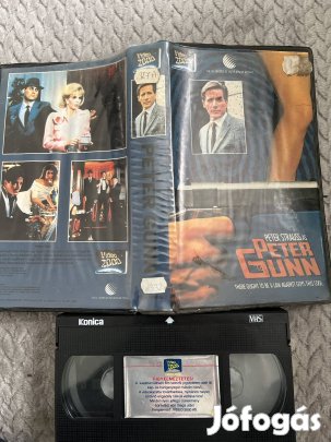 Peter Gunn vhs nagytok krimi drive