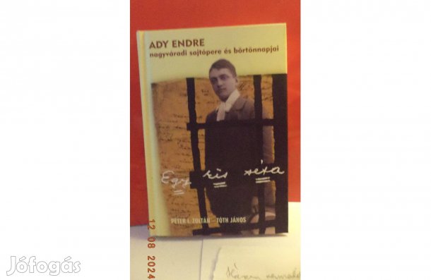 Péter I. Zoltán - Tóth János: Egy kis séta