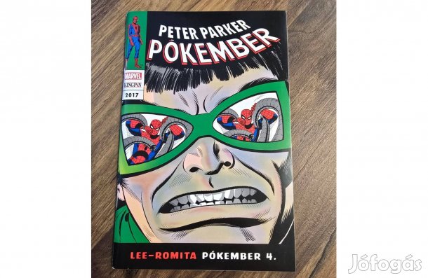 Peter Parker Pókember különszám 2017