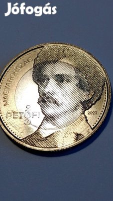 Petőfi 200 forint emlék érme. 