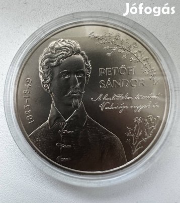 Petőfi 7500 forint 2023 - óriási emlékérme - 76,5 g