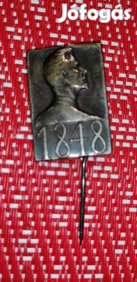 Petőfi Sándor jelvény 1848