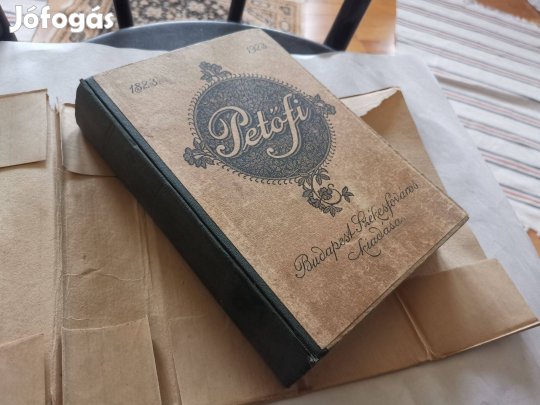 Petőfi Sándor költeményei - jubileumi kiadás 1923