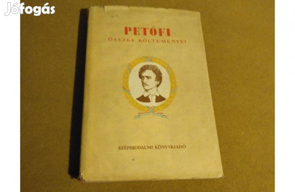 Petőfi Sándor összes költeményei (1955)