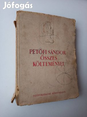 Petőfi Sándor összes költeményei / 1951-es kiadás
