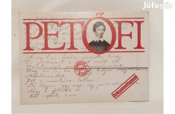 Petőfi dokumemtumok 1980, Hasonmás kiadás