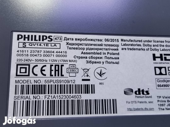 Philips 55pus9109. Led Tv Hibás!!!