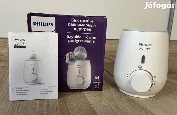 Philips Avent SCF355 otthoni cumisüveg melegítő