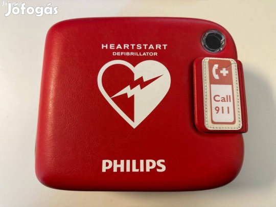 Philips Heartstart Frx, defibrillátor - gyári állapot, aktiválatlan