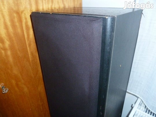 Pioneer hangfal Cs-5030 140W