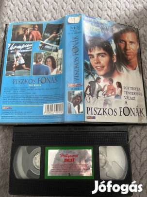 Piszkos fonák vhs kistok kaland