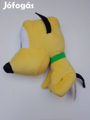 Plútó kutya plüssfigura (Disney)