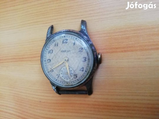 Pobeda Orosz karóra ritka db Ritka számlappal 50-es évekből