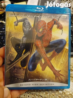 Pókember Blu-ray disc angol japán nyelv