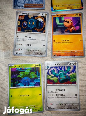 Pokemon kártyák japán/angol
