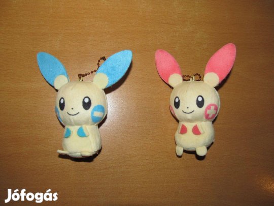 Pokemon kulcstartó plüss figurák: Plusle & Minun (2020, P Center)