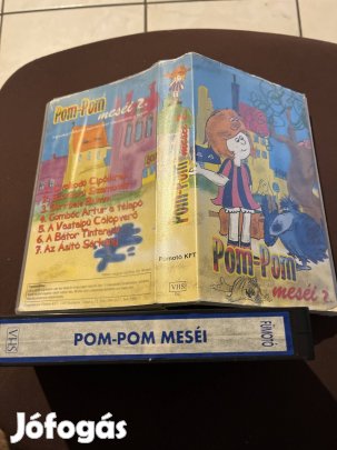 Pompom meséi 2 mese vhs 