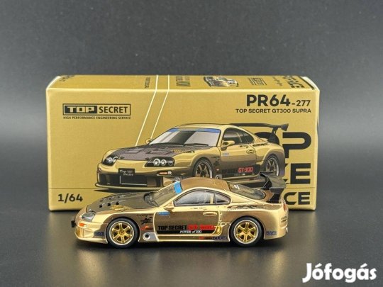 Pop Race Top Secret GT300 Supra - Carbon Hood