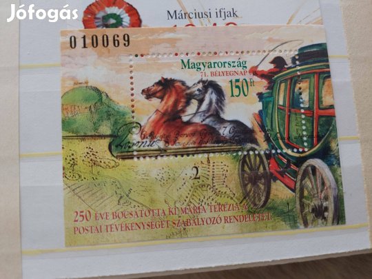 Postakocsi bélyeg blokk