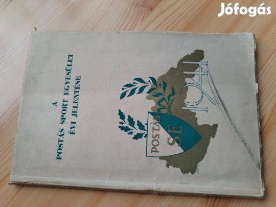 Postás Sport Egyesület 1941-es Évi Jelentése ritka db