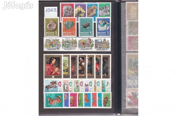 Postatiszta magyar bélyeg gyűjtemény 1969-es éves szett**