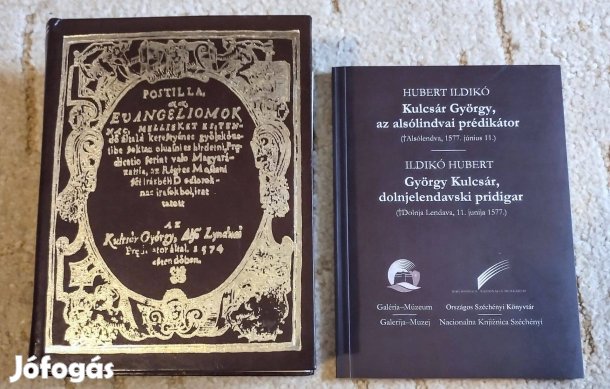 Postillák Kulcsár György hasonmás reprint fakszimile faksimile kódex