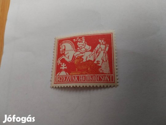 Propaganda bélyeg VII. "Jegyezzünk Hadikölcsönt" I.Világhábor