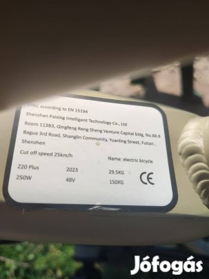 Pvy Z20 Plus elektromos kerékpár 