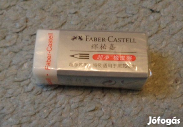Radír: Faber-Castell (ezüst) radír