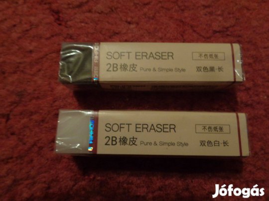 Radírok: 2 db soft eraser radír 2B, együtt (fekete és fehér)
