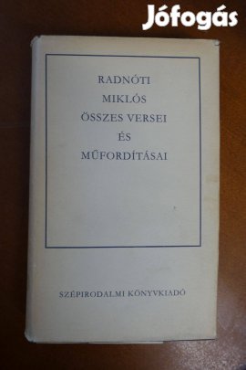 Radnóti Miklós összes versei és műfordításai 1972-es kiadás
