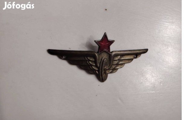 Rákosi vasutas, varrható sapkajelvény 1950-1960