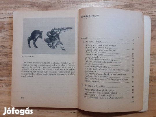 Régen volt, hogy is volt (Történelmi olvasókönyv 5. osztály)