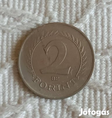 Régi 2 Forint / Alpakka Pénzérme / Fémpénz (1963)