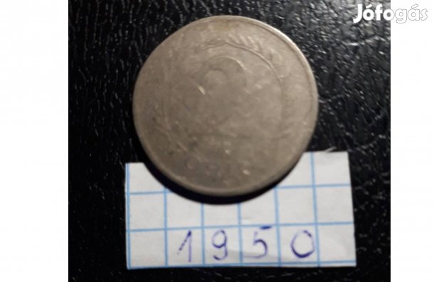 Régi 2 forintos 1950 Szebb mint a képen
