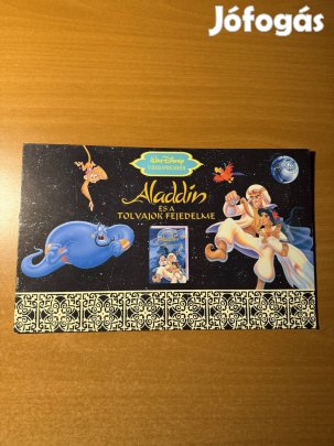 Régi Aladdin és a tolvajok fejedelme VHS karton reklám, display